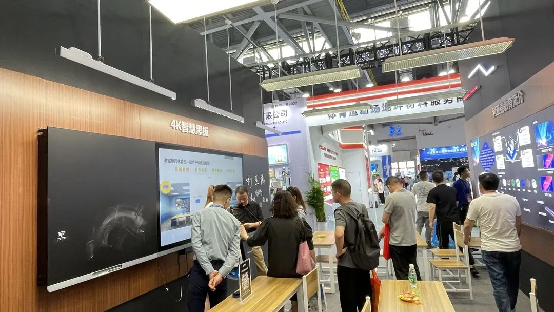 微信图片_202304240920213.jpg 2.jpg