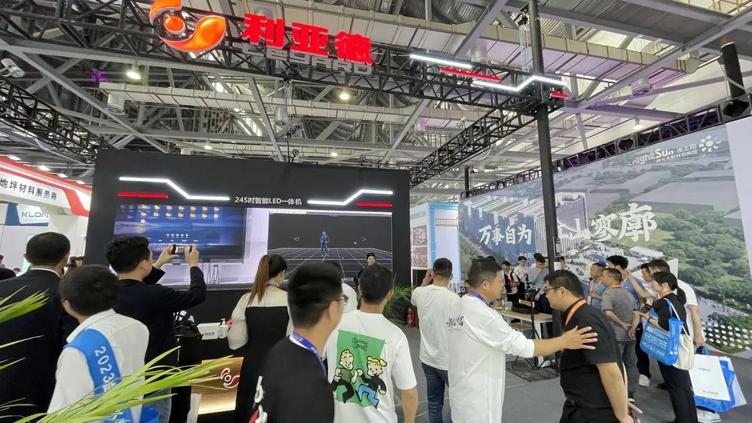 微信图片_20230424092021.jpg 5.jpg